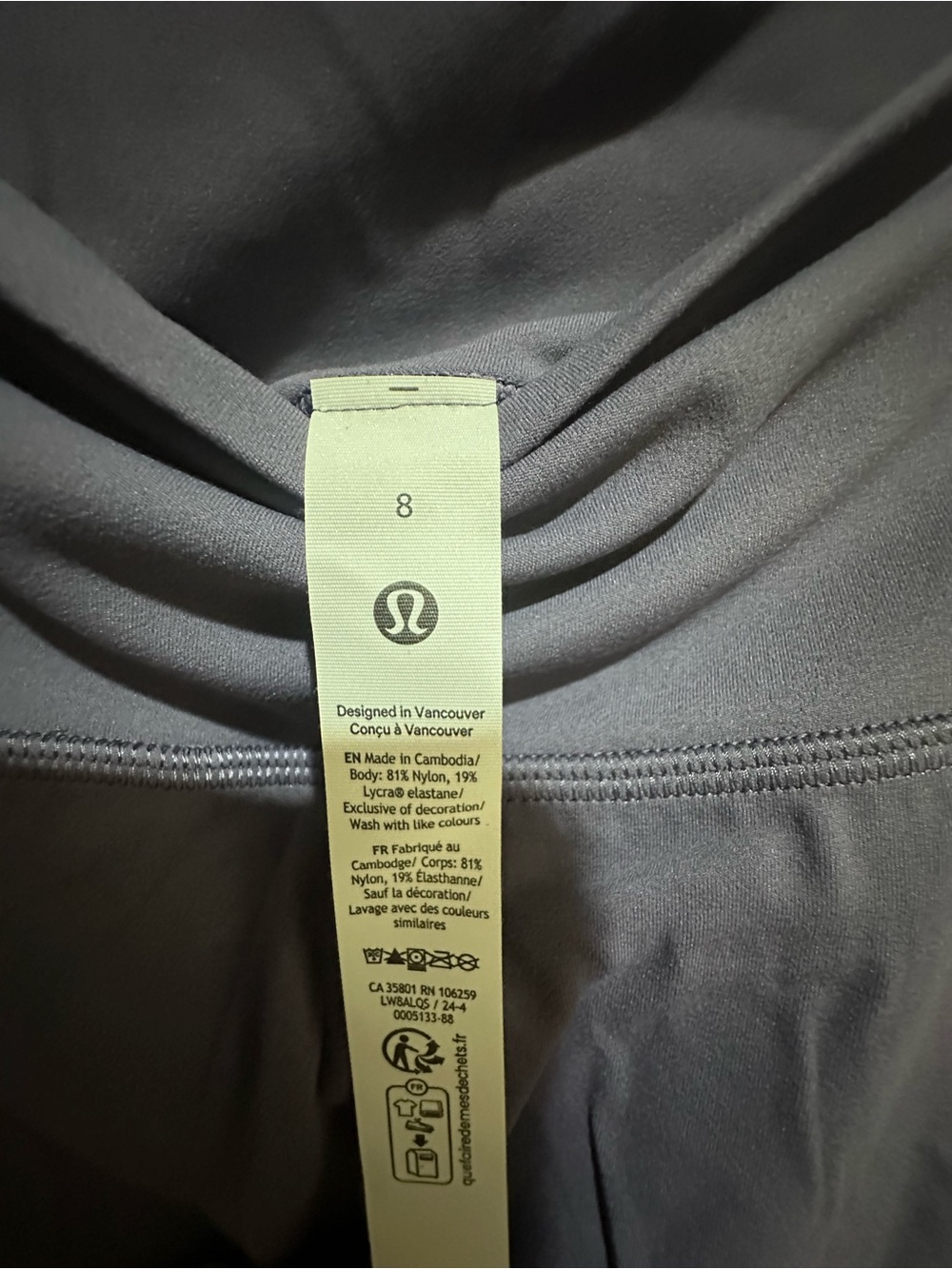 lululemon athletica Slate Purple Skater Skirt - Picture 4 of 4